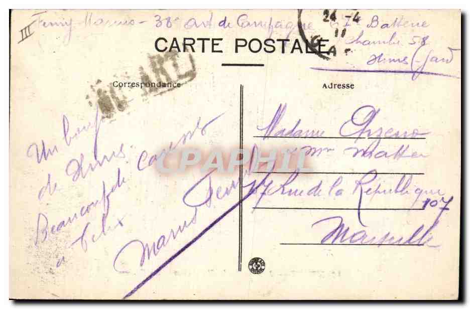 CPA Arbre Nimes Jardin de la fontaine Le cedre — Rückseite