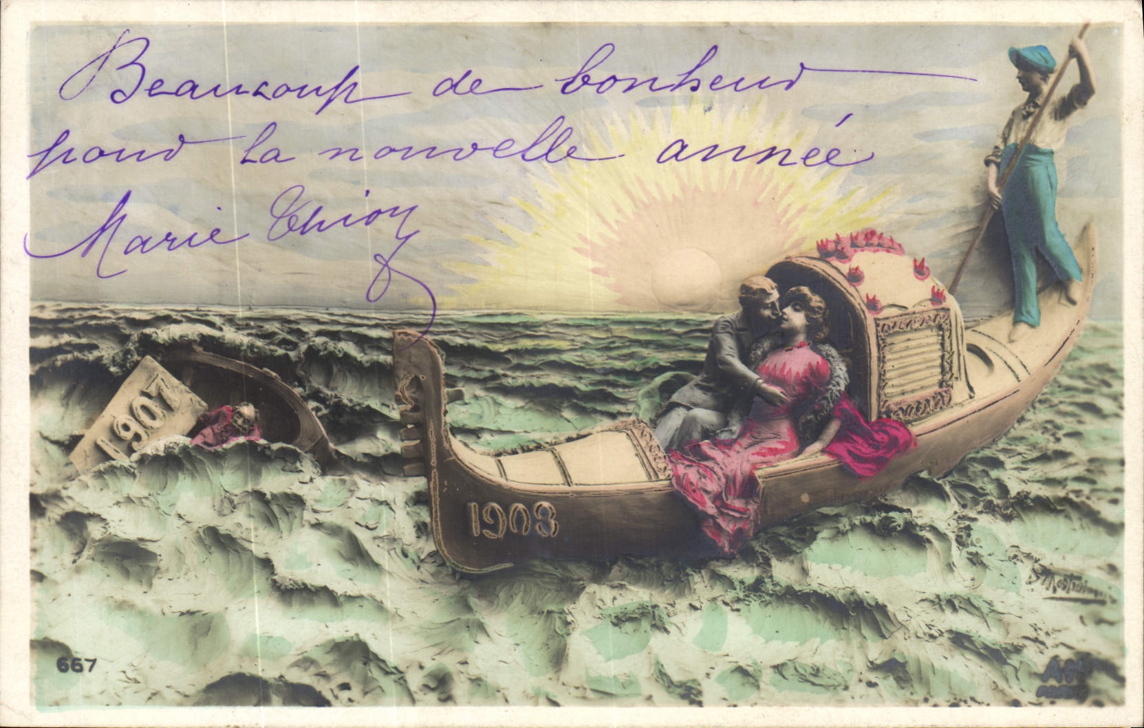 CPA Fantaisie Illustrateur Mastroianni Gondole Annee 1908 