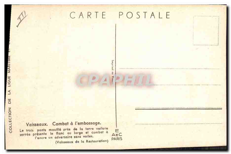 Vaisseaux. Combat à l'embossage — Collection de la Ligue Maritime — Imprimé en France — Verso