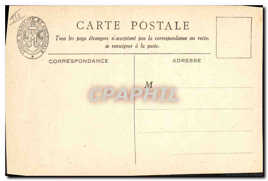 CPA Fantaisie Illustrateur Haffner Bateau de Guerre en Baie d'Along Jonque et bateau de riviere — Verso