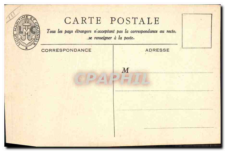 Baie d'Along — Jonque et bateau de rivière — Max Cremnitz — Verso