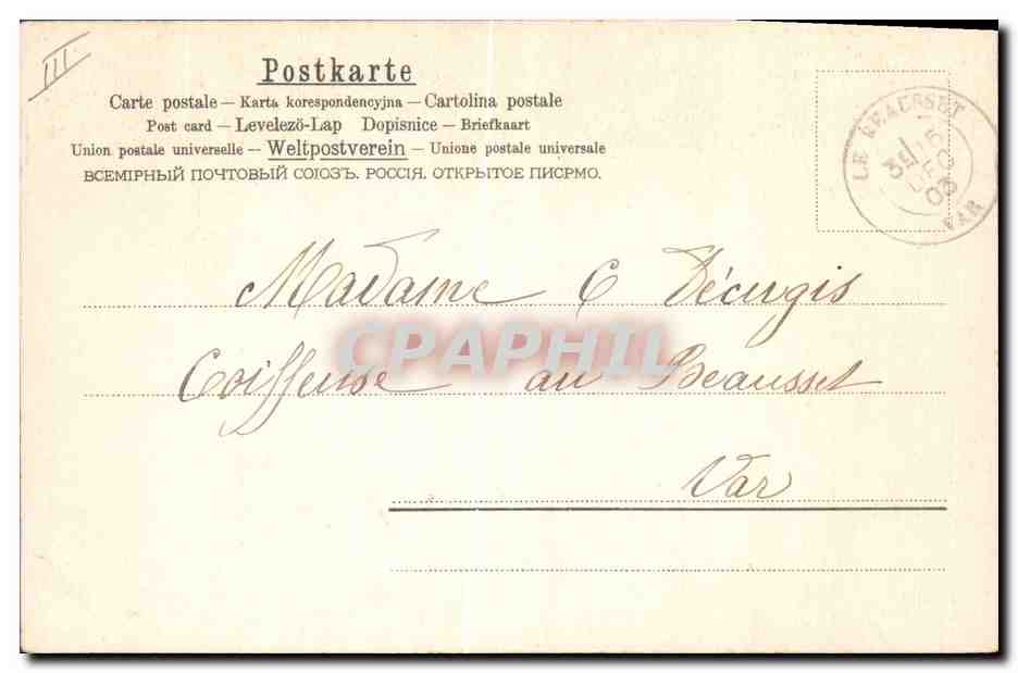 CPA Fantaisie Fleurs  — Verso