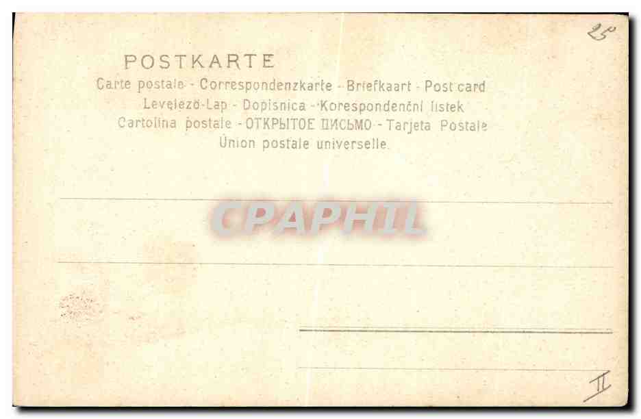 CPA Fantaisie Fleurs  — Back