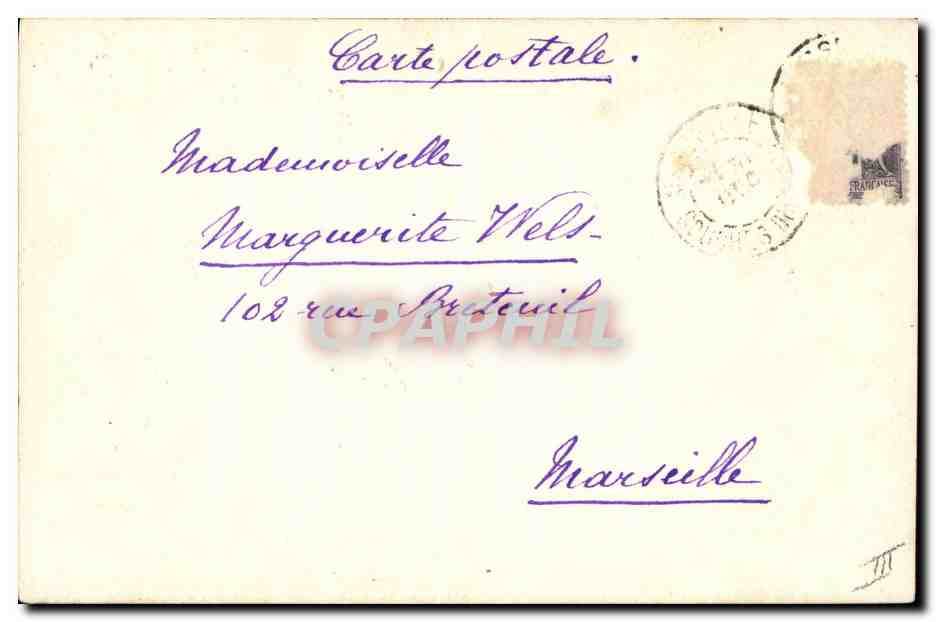 CPA Fantaisie Fleurs  — Verso