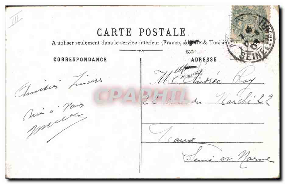 CPA Fantaisie Fleurs Coquelicots & Bluets — Verso