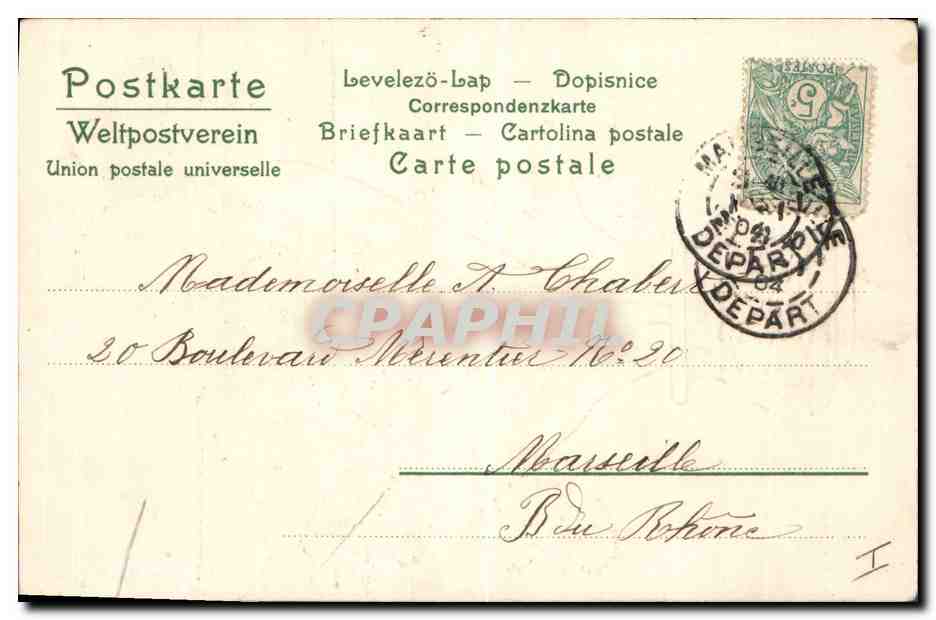 CPA Fantaisie Fleurs Trefles — Verso