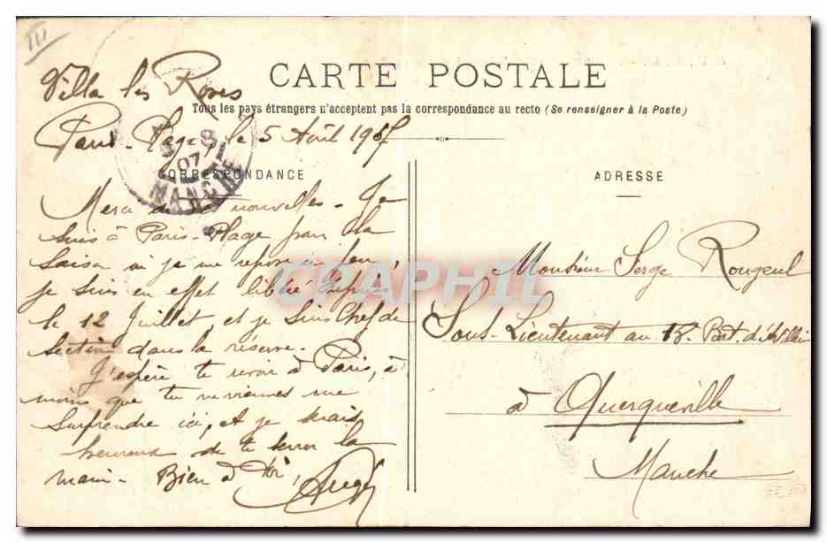 CPA Phare Boulogne sur Mer L'entree du port Bateaux — Rückseite