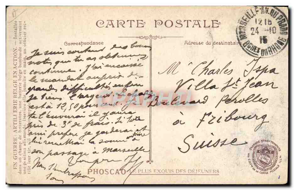 CPA Militaria Artillerie belge en action — Rückseite