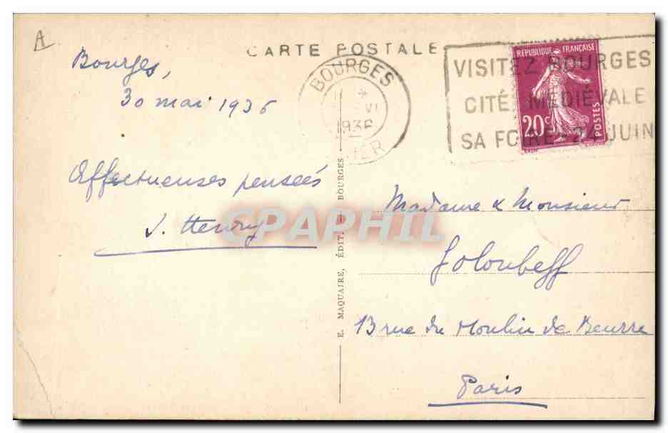 CPA Folklore Les chansons de Jean Rameau illustrees L'heritage  — Verso