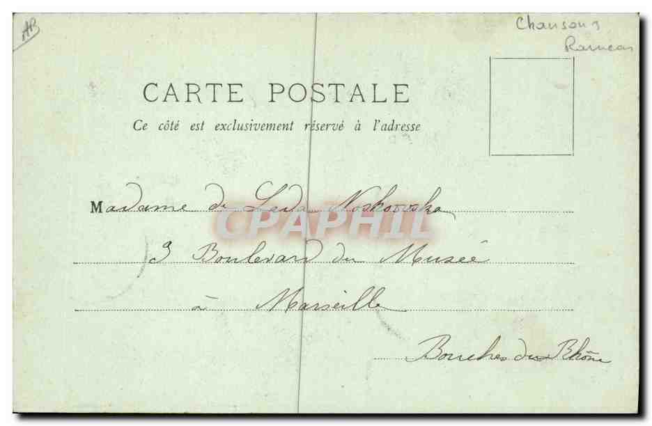 CPA Folklore Les chansons de Jean Rameau illustrees Les fileuses — Verso