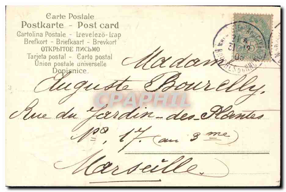 CPA Fantaisie Fleurs Fer a cheval — Verso
