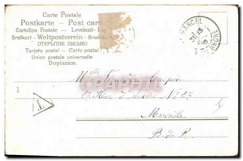 CPA Fantaisie Fleurs  — Verso