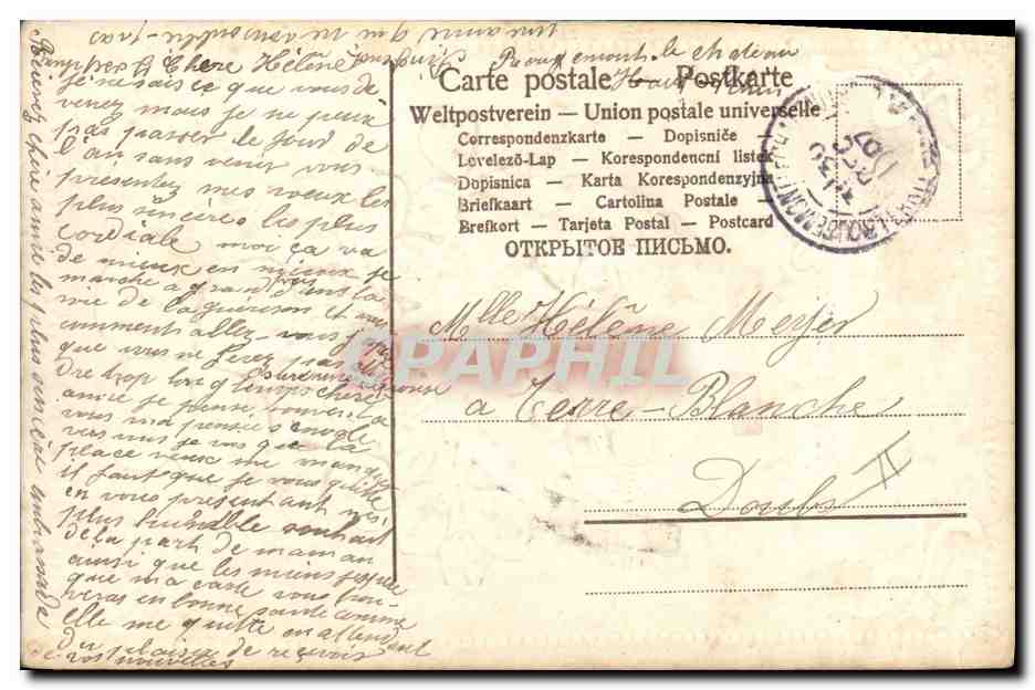 CPA Fantaisie Fleurs Fer a cheval  — Verso