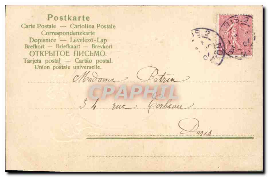 CPA Fantaisie Fleurs Femme — Verso