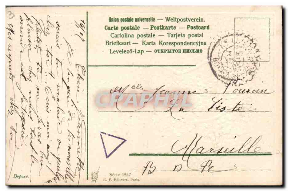 CPA Fantaisie Fleurs  — Verso