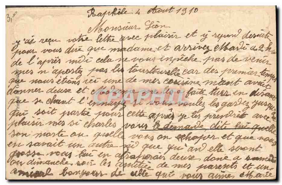 CPA Fantaisie Fleurs  — Verso