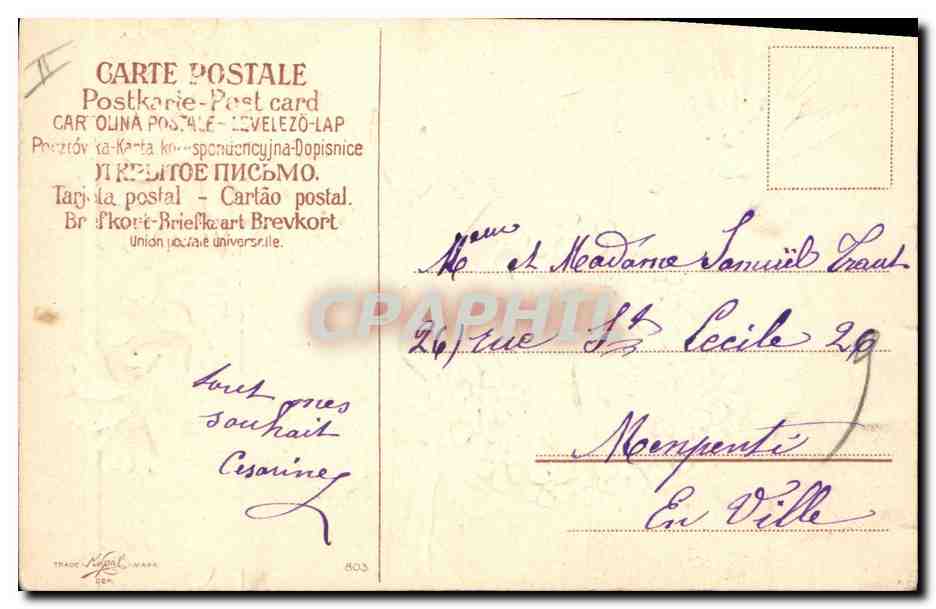 Bouquet de pivoines et main tendue — calendrier janvier 1 — éditeur N. MARA, n° 803 — Rückseite