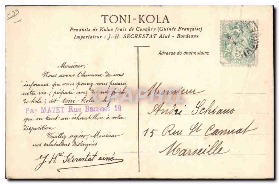 CPA Publicite Toni Kola Conakry Guinee TOP — Rückseite