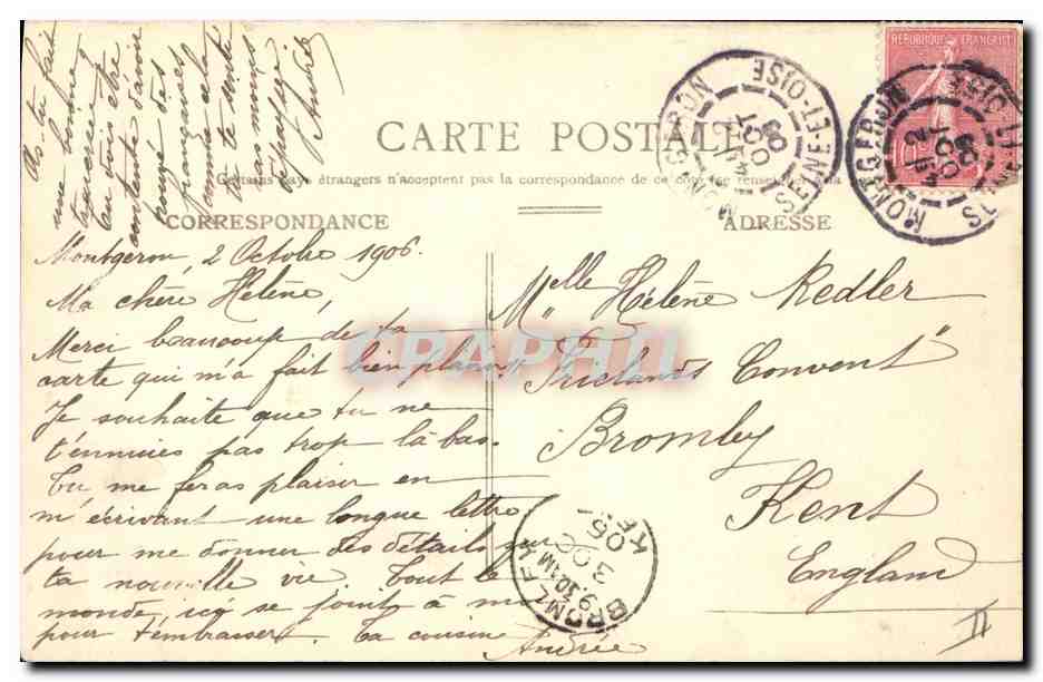 CPA Arbre Foret de Senart Le chene prieur  — Rückseite
