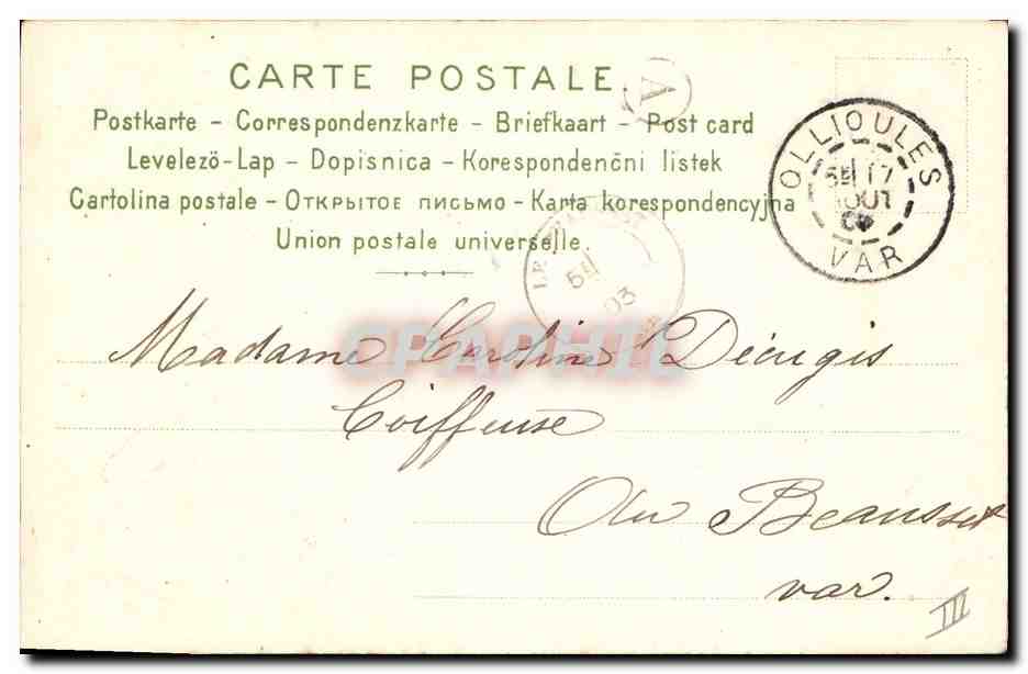 CPA Fantaisie Fleurs  — Verso