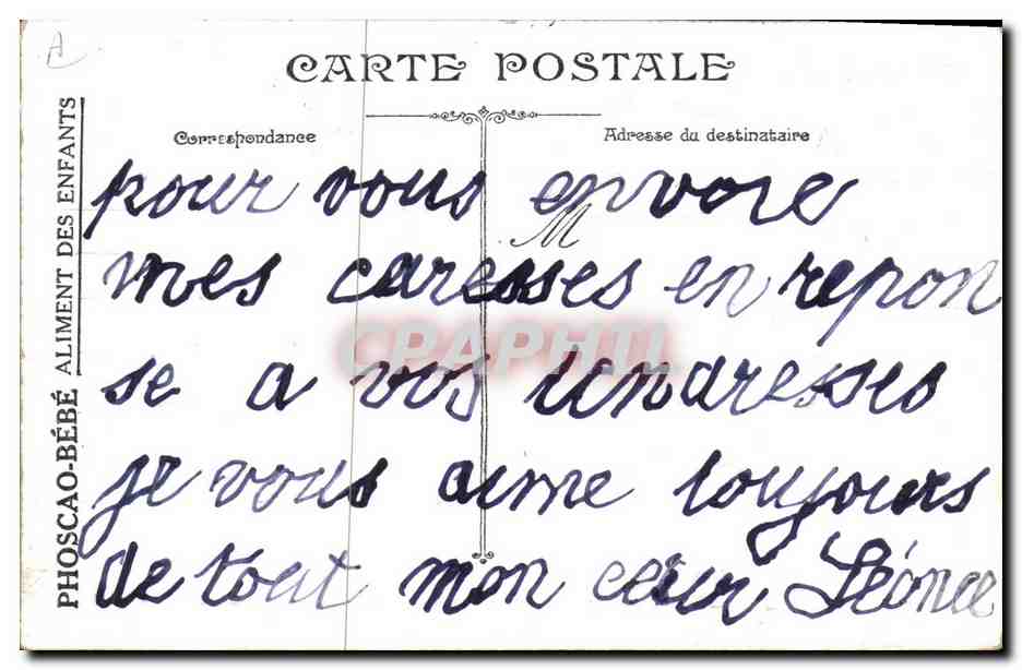Soldats en tenue de campagne — une partie — Offert par le PHOSCAO — Verso