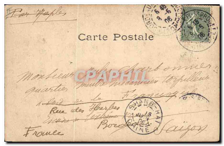 CPA Journaux Journal Le Petit Sou Femme  — Rückseite