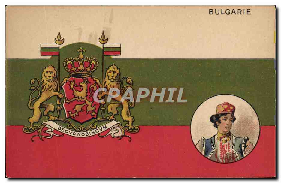 CPA Drapeau Femme Bulgarie Bulgaria Lion