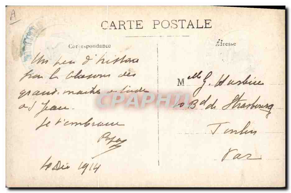 CPA Armes Order of the order of St Hohn of Jerusalem Malta Malte  — Rückseite