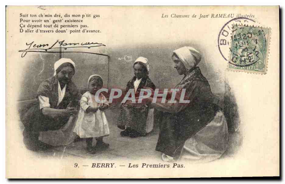 CPA Folklore Les chansons de Jean Rameau illustrees Les premiers pas Enfant Bebe Berry