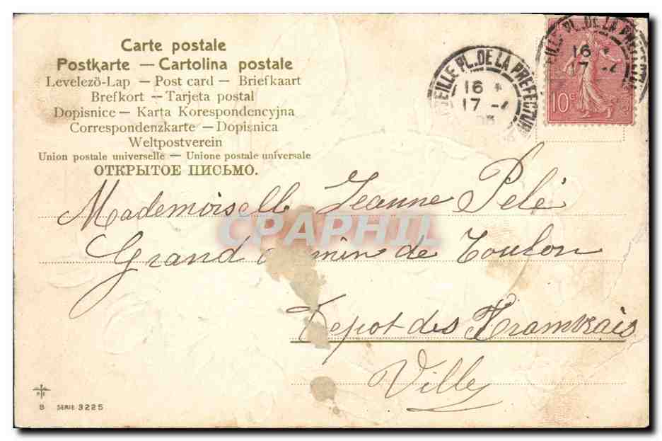CPA Fantaisie Fleurs Oeuf Paques  — Verso