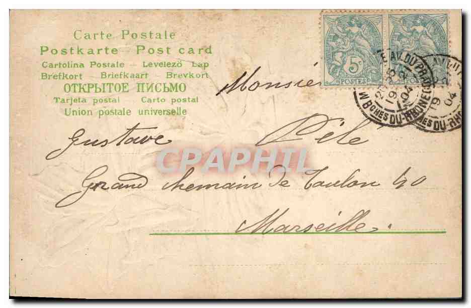 CPA Fantaisie Fleurs  — Verso