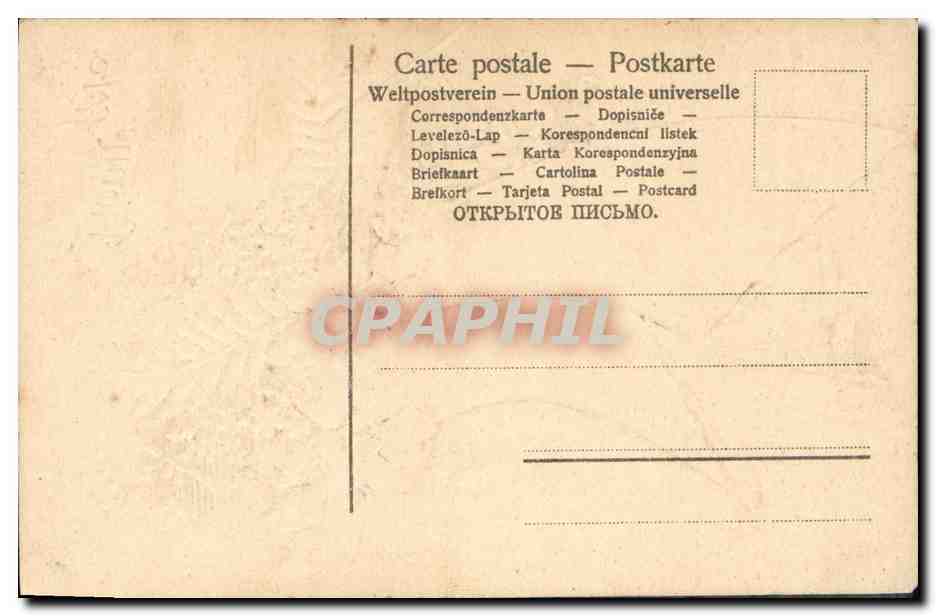 CPA Fantaisie Fleurs Bateau Voilier  — Verso