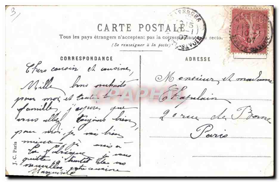 CPA Fantaisie Fleurs  — Verso