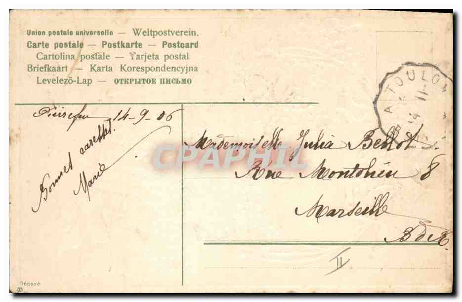 CPA Fantaisie Fleurs  — Verso