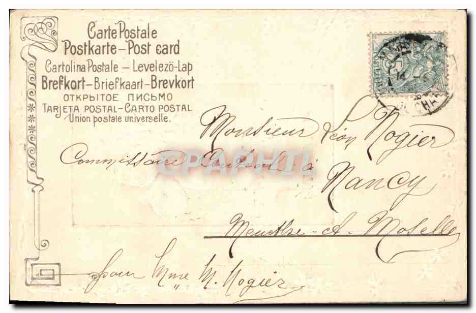 CPA Fantaisie Fleurs  — Verso