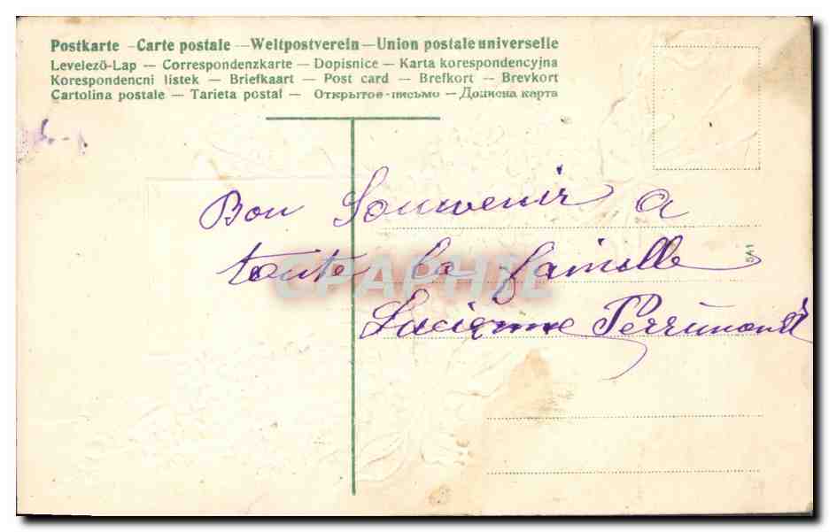 CPA Fantaisie Fleurs  — Verso