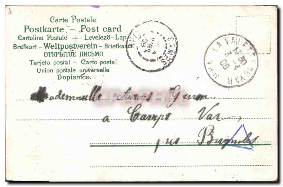 CPA Fantaisie Fleurs Ancre de marine Trefles Fer a cheval  — Verso