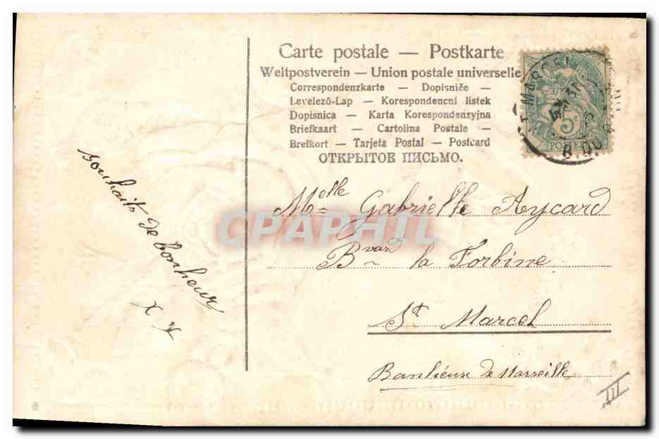 Rose — Bonne année — Carte postale universelle — Rückseite