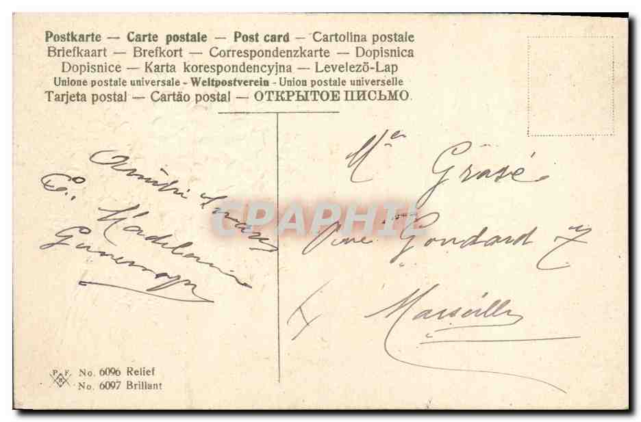 CPA Fantaisie Fleurs  — Verso