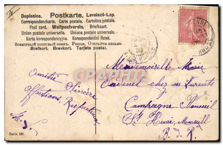 CPA Fantaisie Fleurs Fer a cheval  — Verso