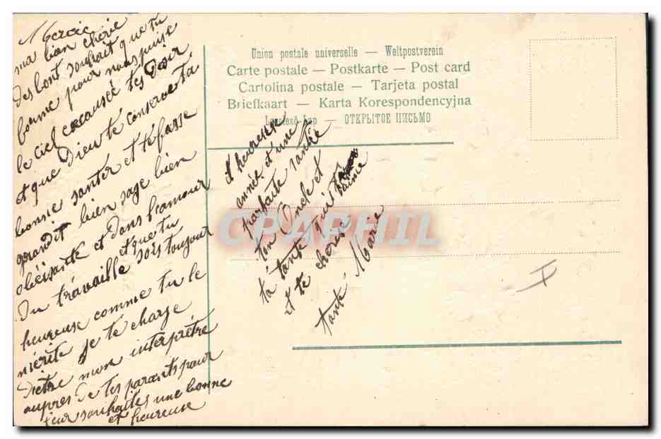 CPA Fantaisie Fleurs Trefles  — Verso