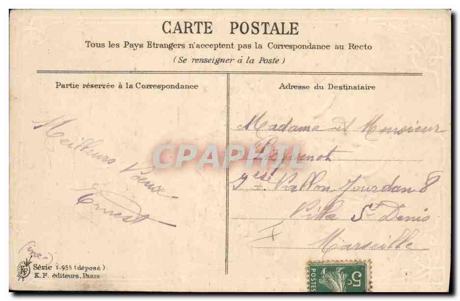 CPA Fantaisie Fleurs Colombes  — Verso