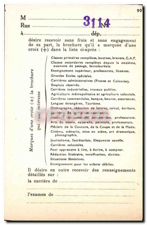 CPA Publicite Ecole Universelle Boulevard Exelmans Paris 16eme — Back