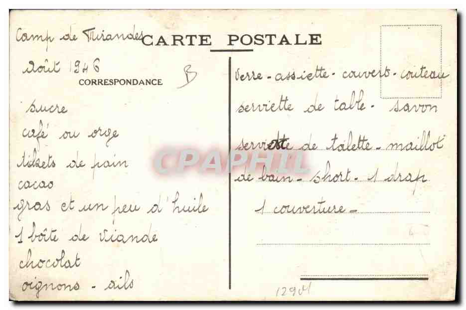 Enfant à cheval sur un balancier — Longchamp ! — Imp. A. Ramboz, Lyon-Paris — Verso