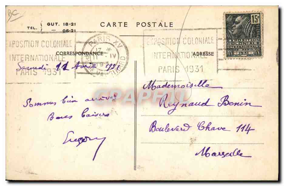 CPA Publicite The Sport Tailleur Ensemblier Boulevard Montmartre Paris  — Back
