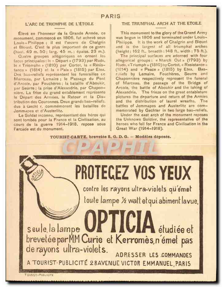 CPA Publicite Paris Arc de Triomphe Place Vendome Ampoule Opticia  — Back