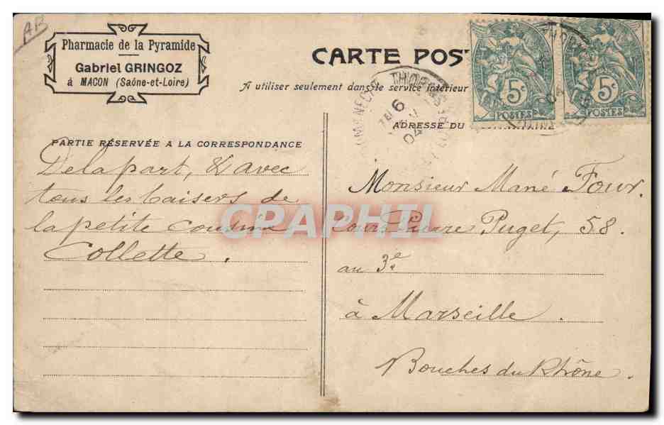 CPA Publicite Remedes RP Jumes des Grands Augustins Cours Gambetta Lyon Diable Coryza — Back