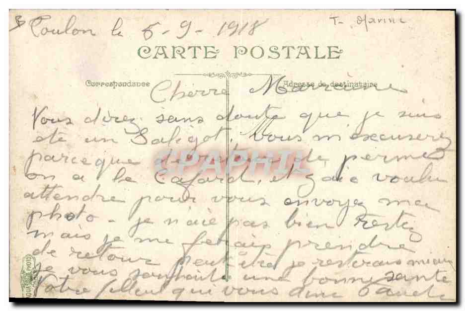 Manœuvre du Cabestan — La Vie du Marin — Nr. 2684 — Rückseite