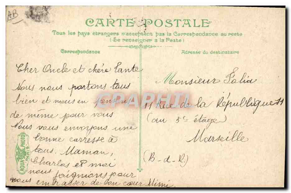 CPA Militaria La vie du Marin Timonniers de veille  — Verso