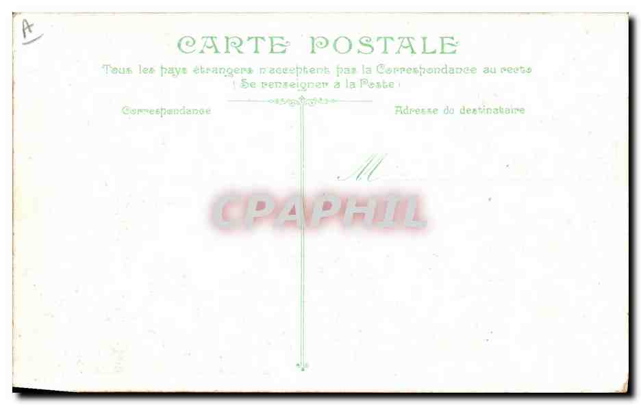 Distribution de la soupe — La Vie du Marin — CPAPHIL n° 2677 — Verso